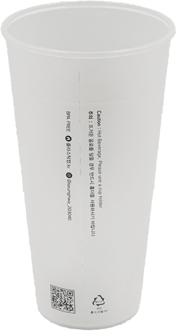 リユースカップ 1