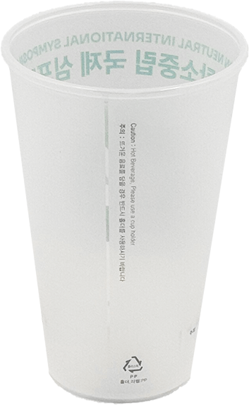 リユースカップ 2