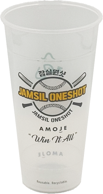 リユースカップ 4